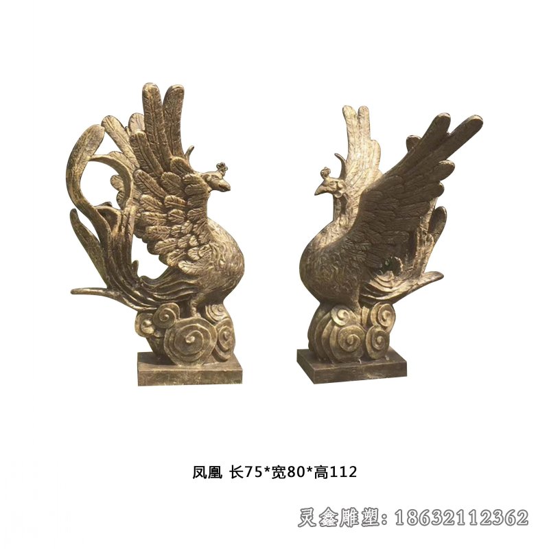 凤凰动物铜雕 (25)