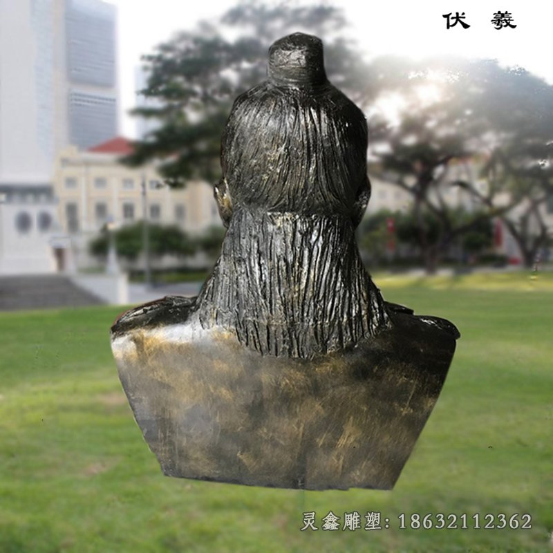 伏羲人物铜雕 (6)