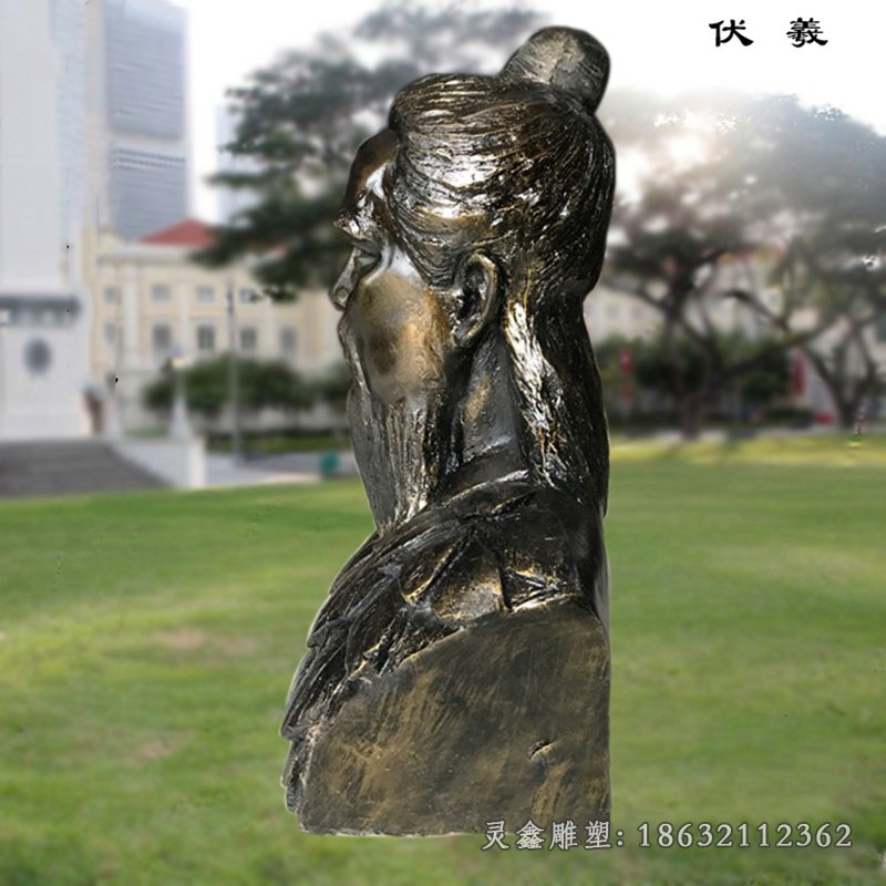 伏羲三皇之一人物铜雕