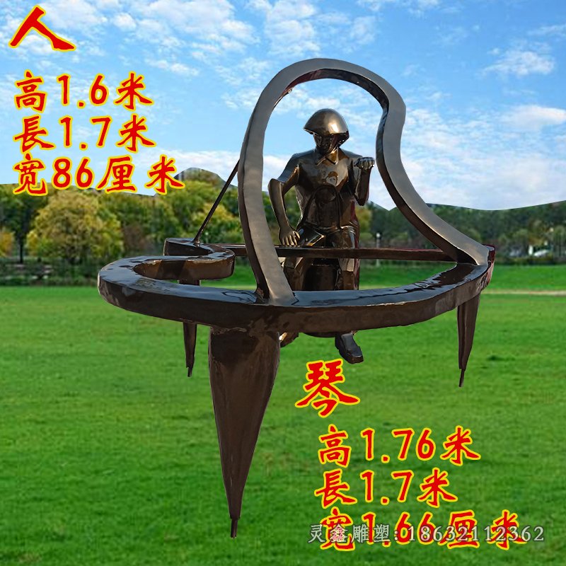 钢琴公园乐器景观铜雕