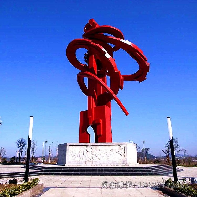 彩绘圆环广场不锈钢景观雕塑