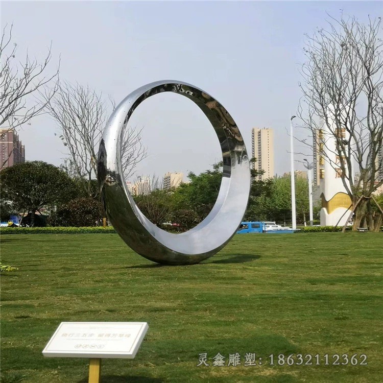 月亮镜面公园不锈钢雕塑