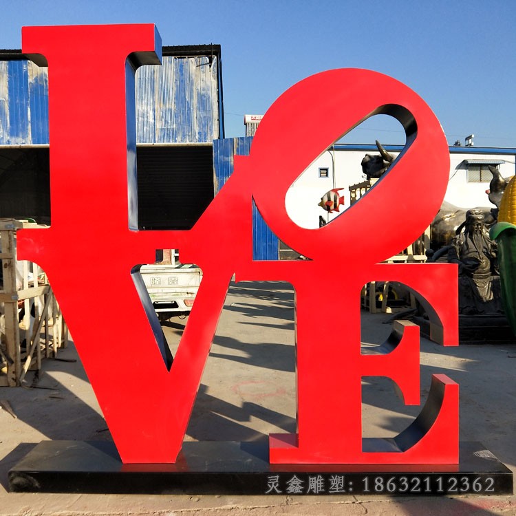 不锈钢love城市景观雕塑