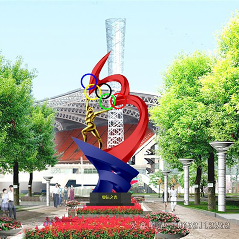 不锈钢奥运五环广场雕塑