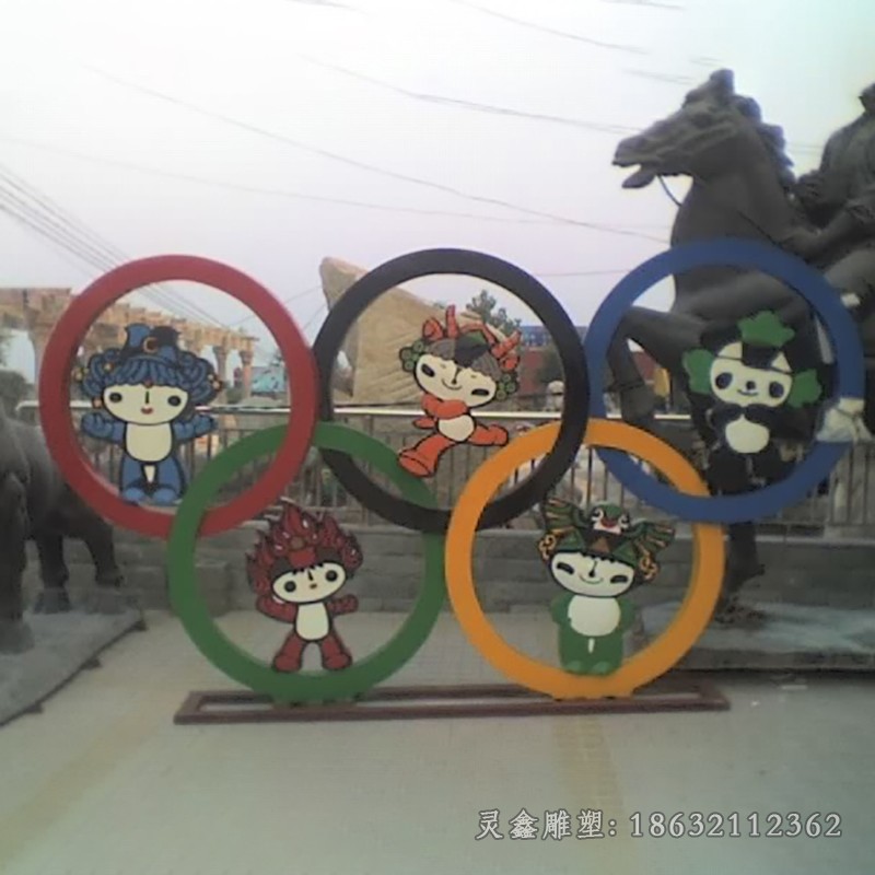 不锈钢奥运五环运动雕塑