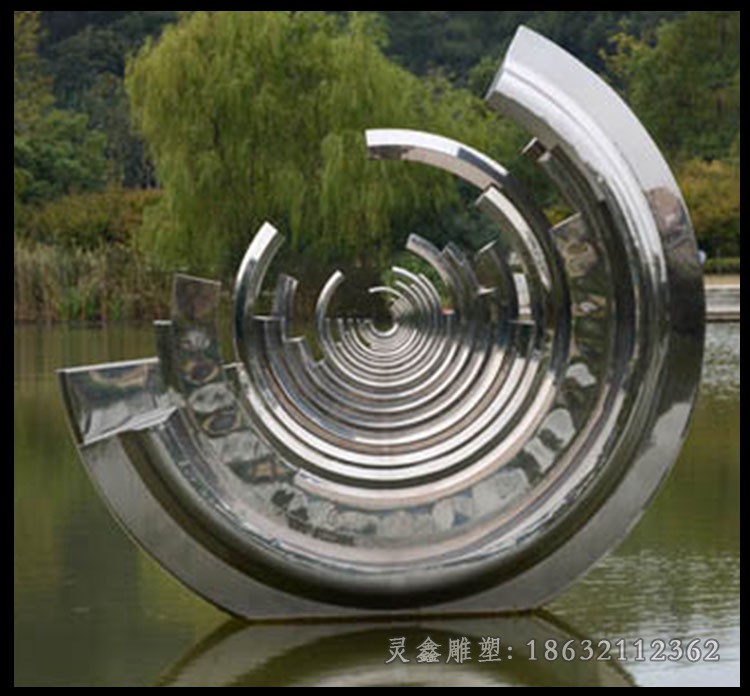 不锈钢半圆字母公园景观雕塑