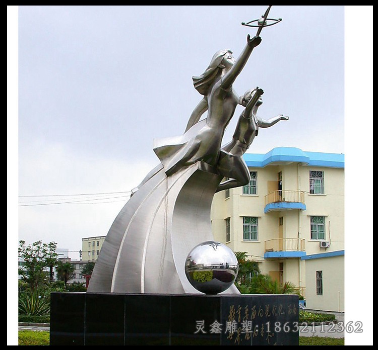 不锈钢校园标志景观雕塑