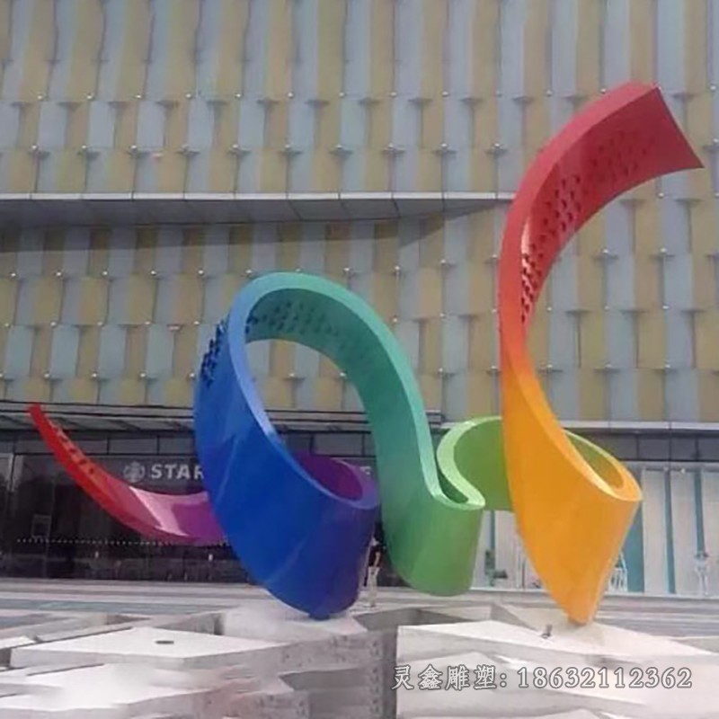 不锈钢彩带抽象景观雕塑