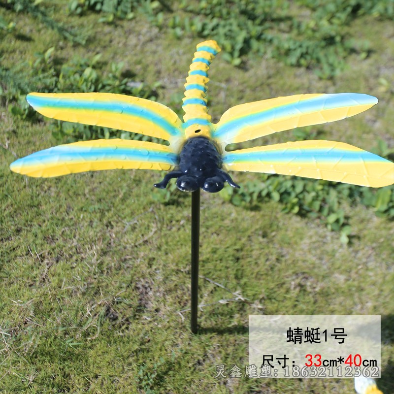 彩绘蜻蜓公园不锈钢雕塑