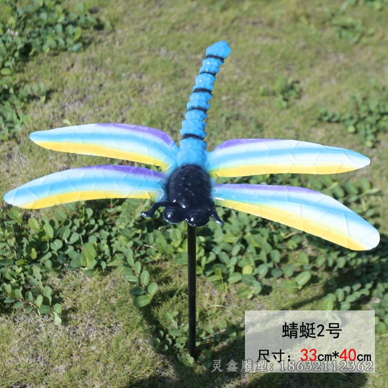 不锈钢彩绘蜻蜓公园雕塑