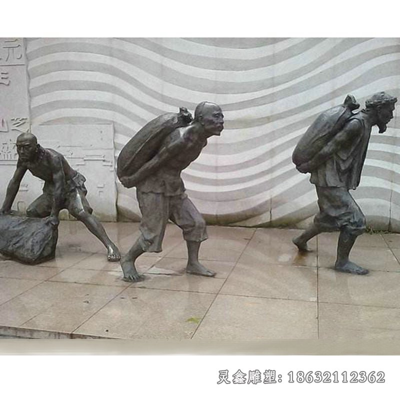 工人景观铜雕 (2)