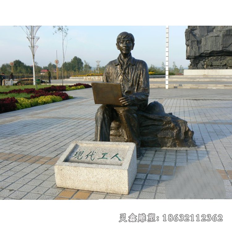 工人景观铜雕 (14)