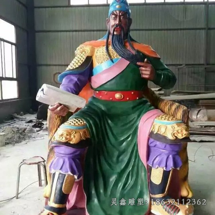 彩绘关羽人物铜雕
