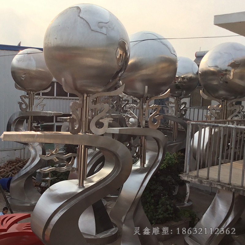 不锈钢抽吸之球公园景观雕塑