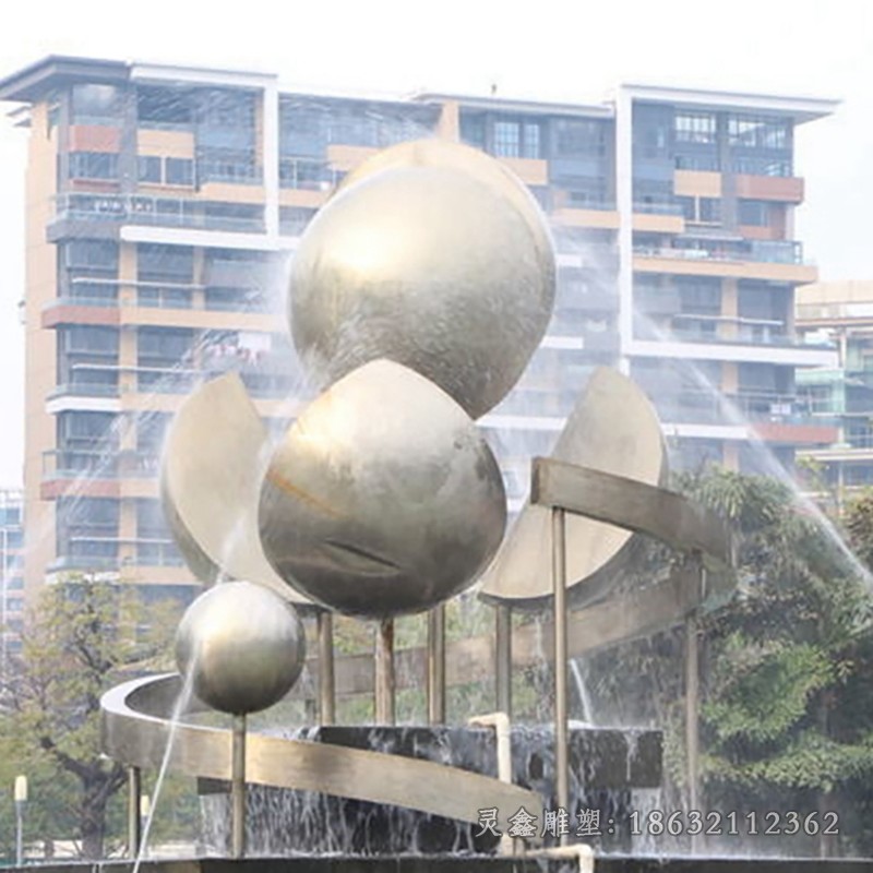 不锈钢抽吸之球公园景观雕塑