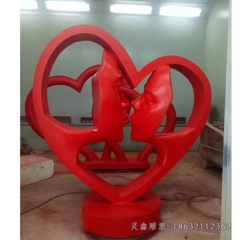 不锈钢抽象爱心造型情侣雕塑