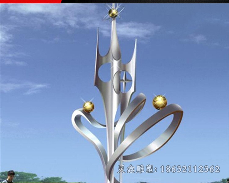 不锈钢抽象景观公园雕塑