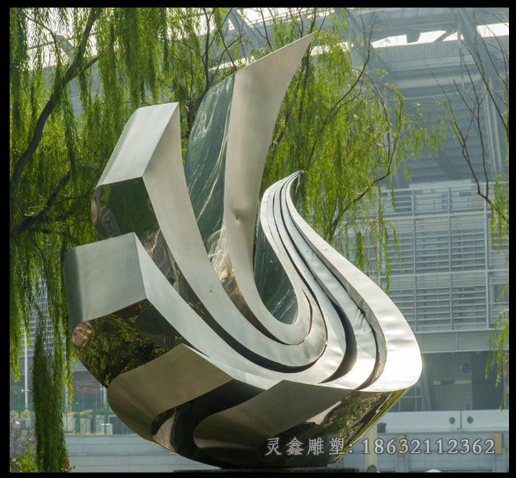 不锈钢抽象海浪公园雕塑