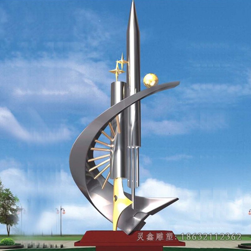 不锈钢景观抽象广场雕塑