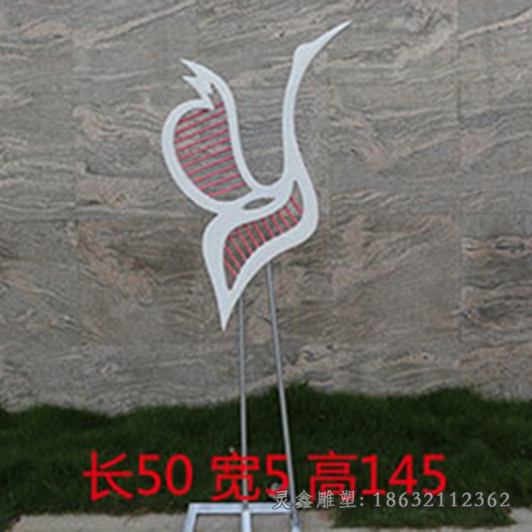 不锈钢抽象几何仙鹤雕塑