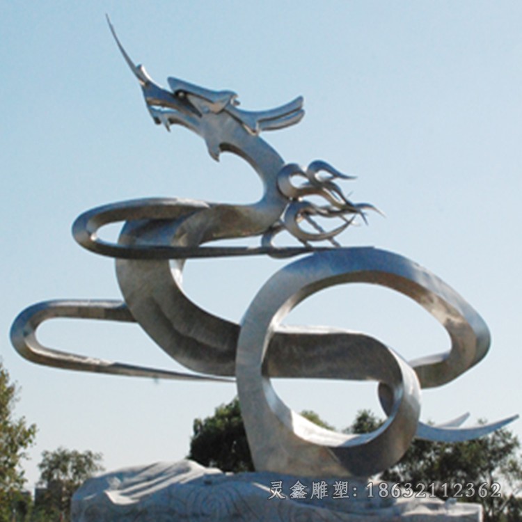不锈钢抽象盘龙云海雕塑