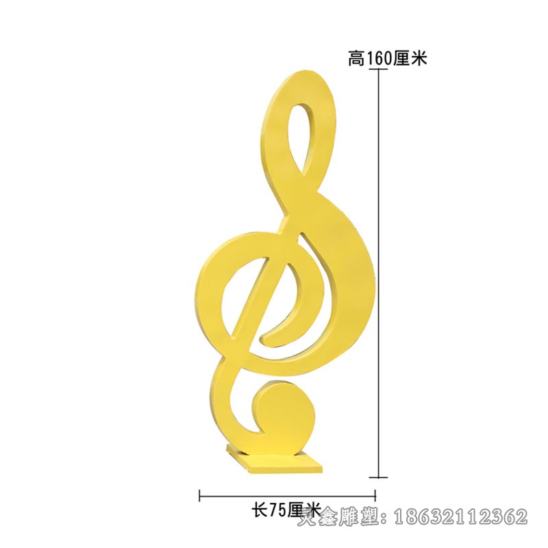 彩绘音符广场不锈钢雕塑