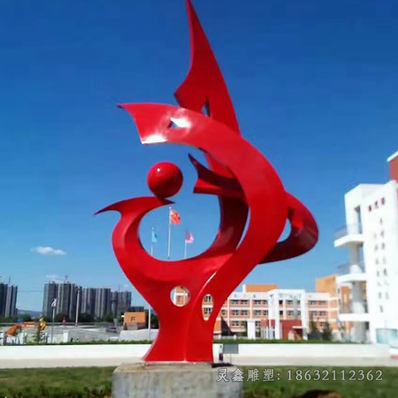 不锈钢抽象之球公园景观雕塑