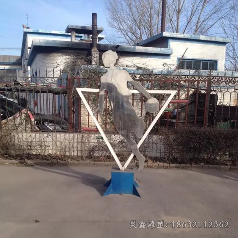 不锈钢打篮球人物公园雕塑