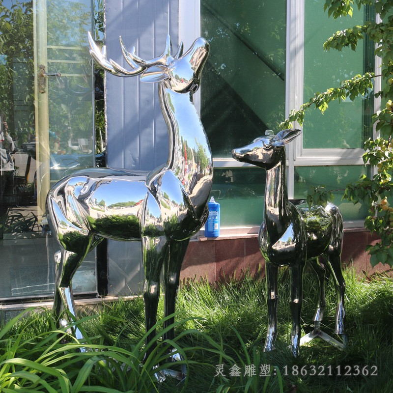 鹿庭院不锈钢景观雕塑
