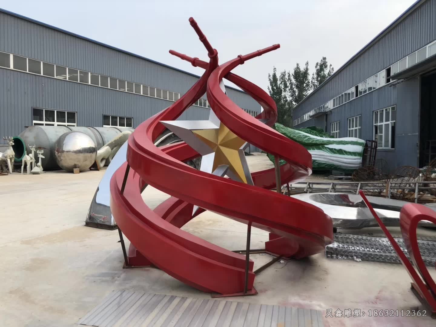 不锈钢党建户外景观雕塑