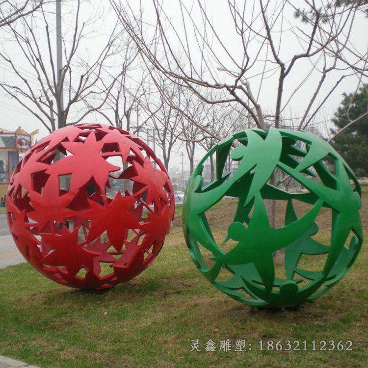 镂空球彩绘城市不锈钢雕塑