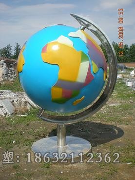 不锈钢地球仪校园雕塑