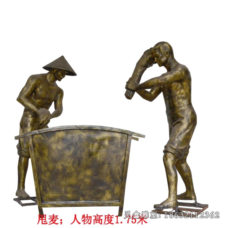 割稻子人物铜雕 (44)