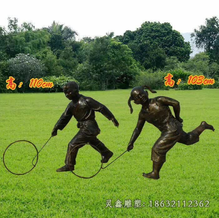 滚铁环景观铜雕 (3)