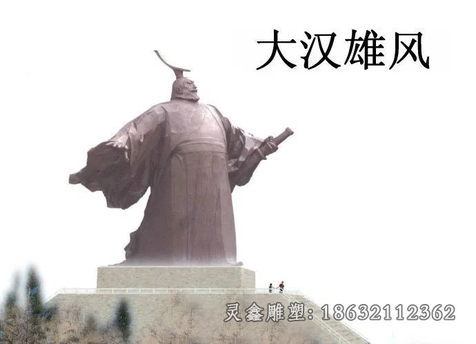 汉武帝铜雕，城市铜雕 (3)
