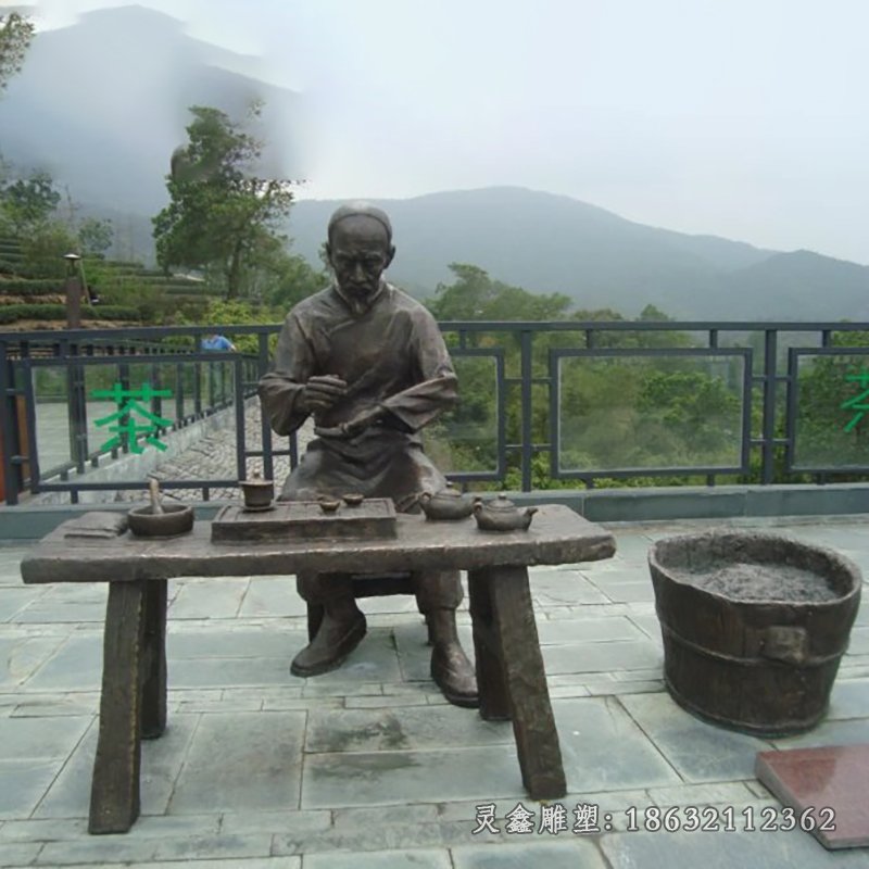 喝茶铜雕，广场喝茶小品景观雕塑 (3)