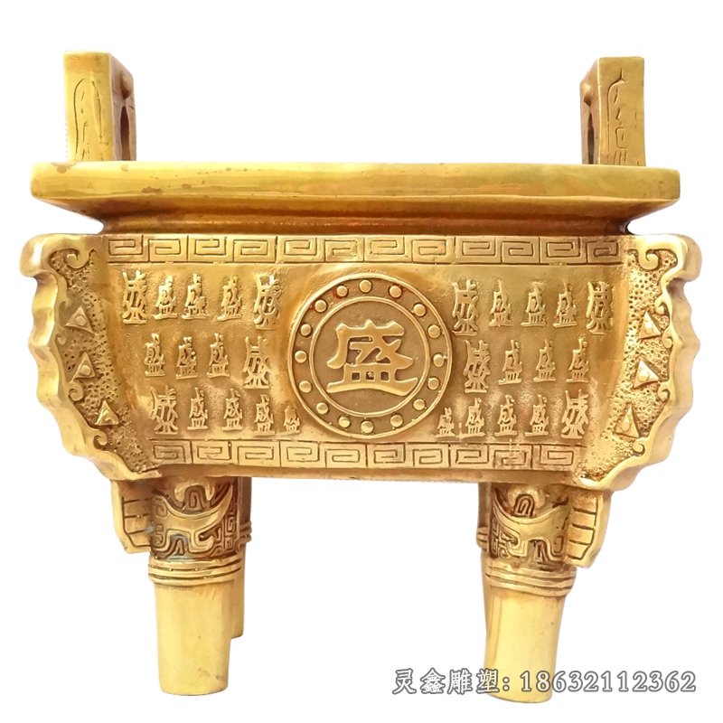 黄铜鼎，黄铜方鼎，黄铜鼎盛 (2)