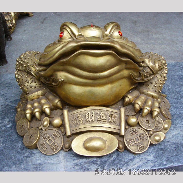 金蟾招财动物景观铜雕