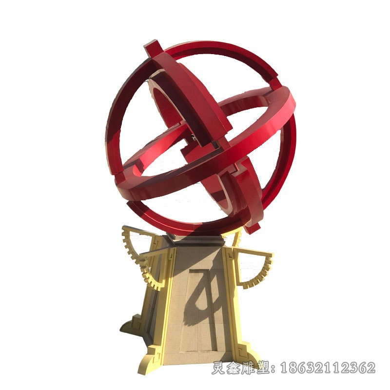 彩绘不锈钢校园标志雕塑