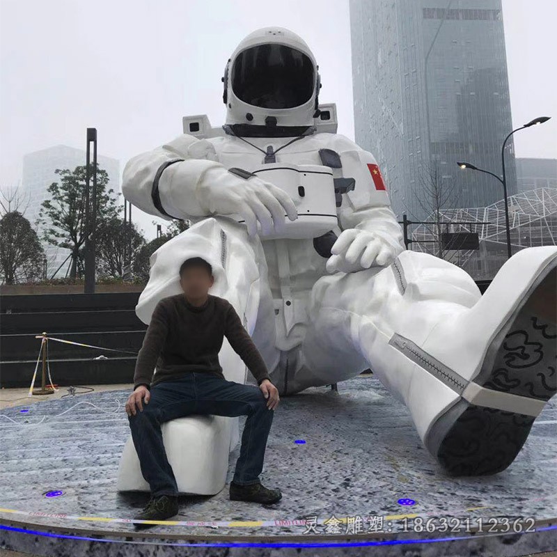 宇航员城市不锈钢景观雕塑