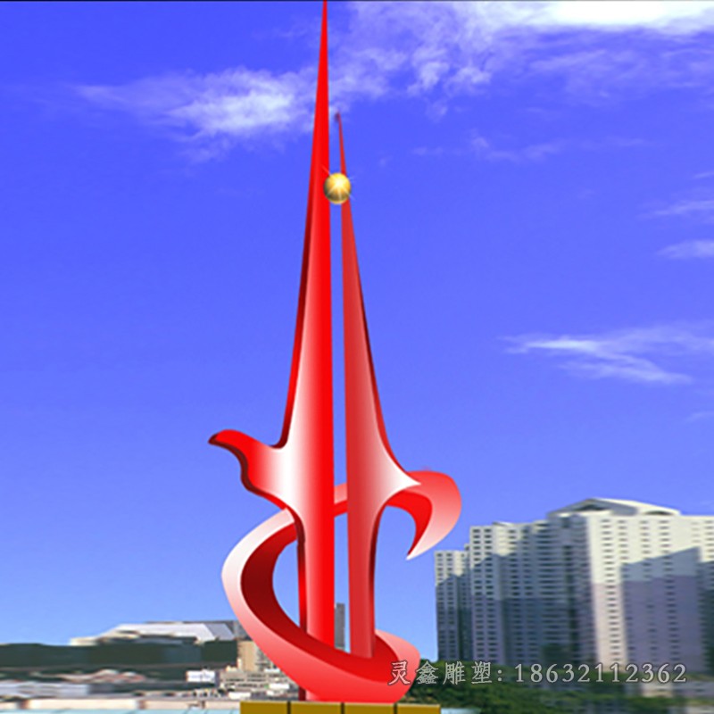 不锈钢奋进标志景观雕塑
