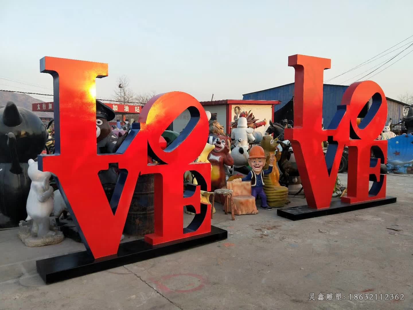 不锈钢love公园抽象雕塑