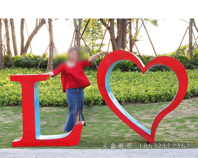 不锈钢love公园抽象雕塑