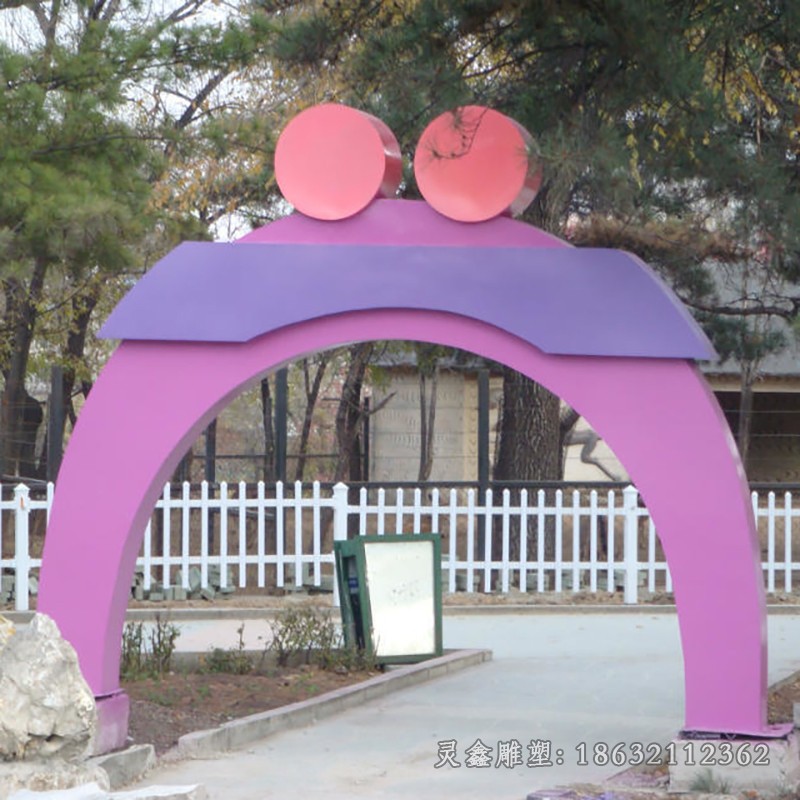 彩绘拱门公园不锈钢雕塑