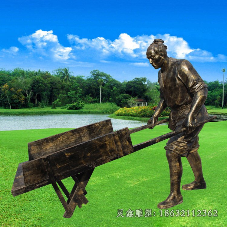 农耕干活人物景观铜雕