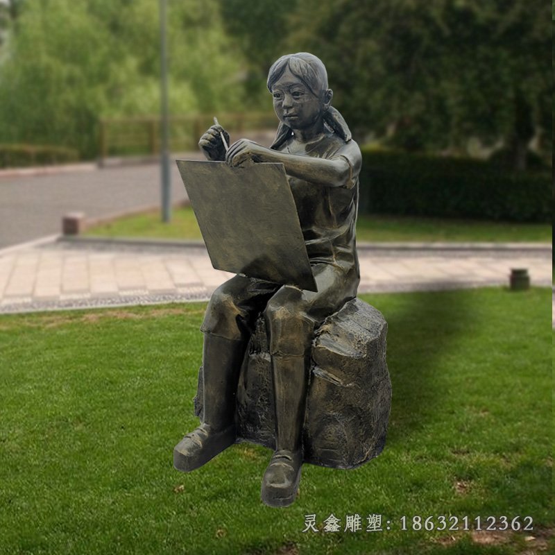 校园读书人物景观雕塑