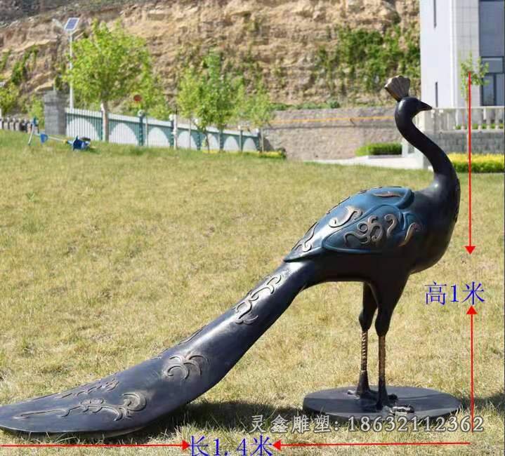 孔雀铜雕 (5)
