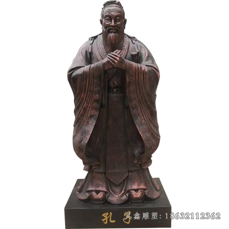 孔子城市景观铜雕 (99)