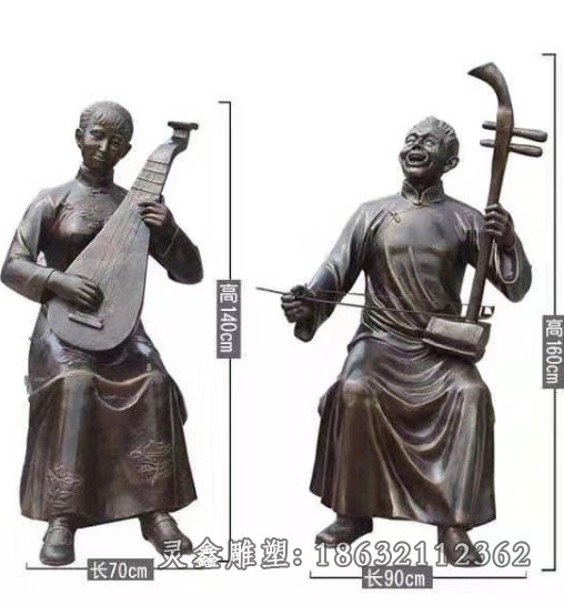 拉二胡人物铜雕 (9)