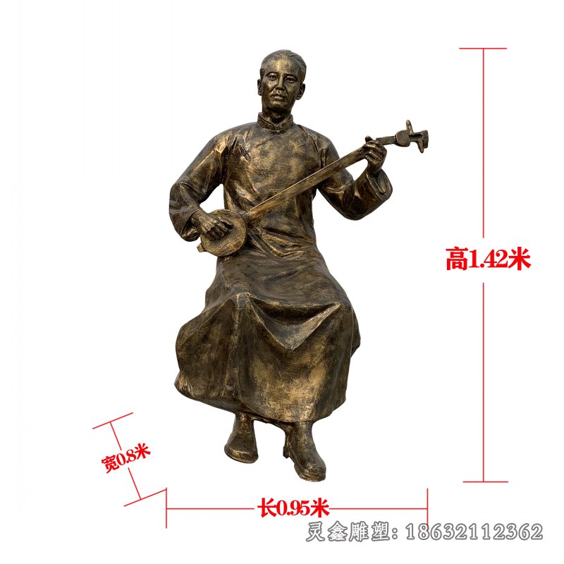 拉二胡人物铜雕 (13)